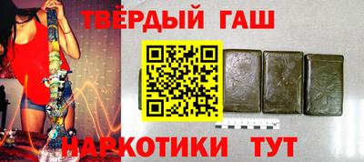 COCAINE Туймазы