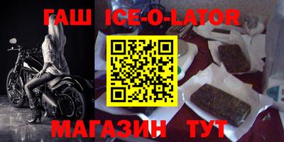 COCAINE Туймазы