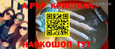 дживик Тулун
