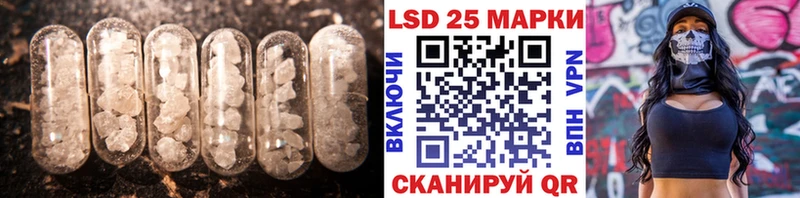 shop официальный сайт  Новотроицк  Лсд 25 экстази ecstasy 