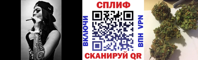 Шишки марихуана тримм  Новотроицк 